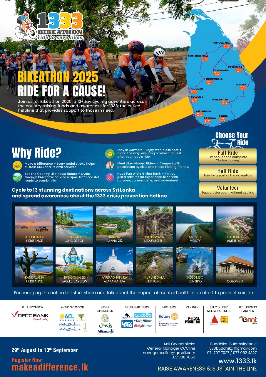 1333 Bikeathon