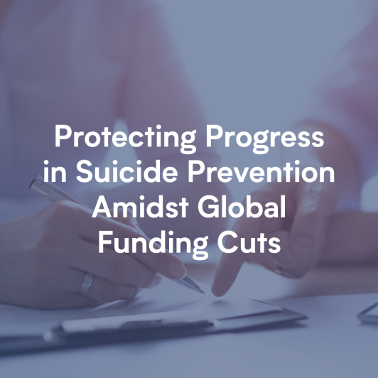 Funding