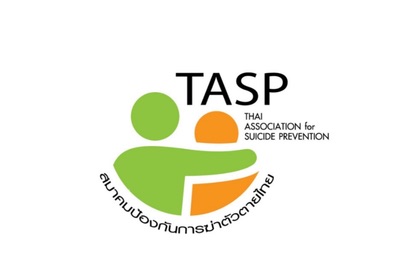 An image showing the logo for the Thai Association for Suicide Prevention