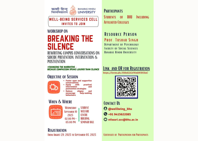 Breaking the Silence