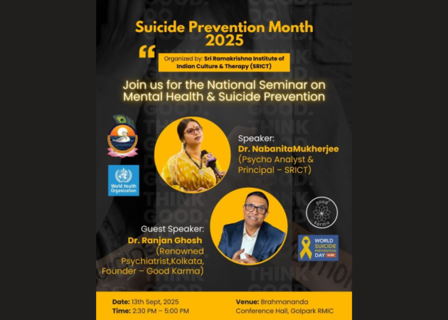 Swami Brahmanandaji National Seminar on Mental Health & Suicide Prevention